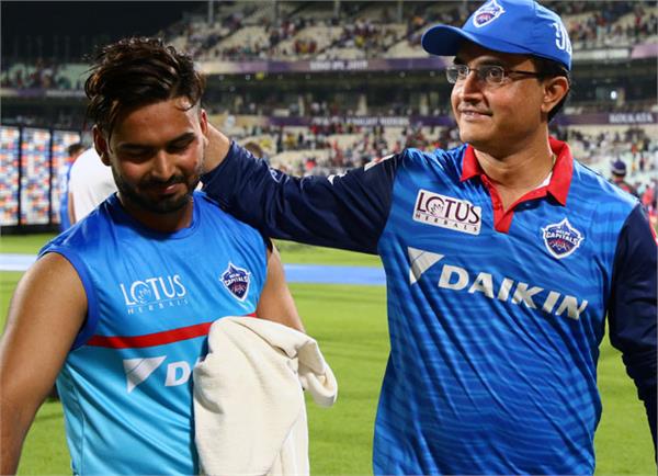 gangly statement about rishabh pant