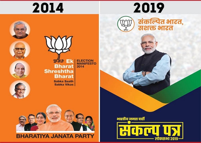 PunjabKesari