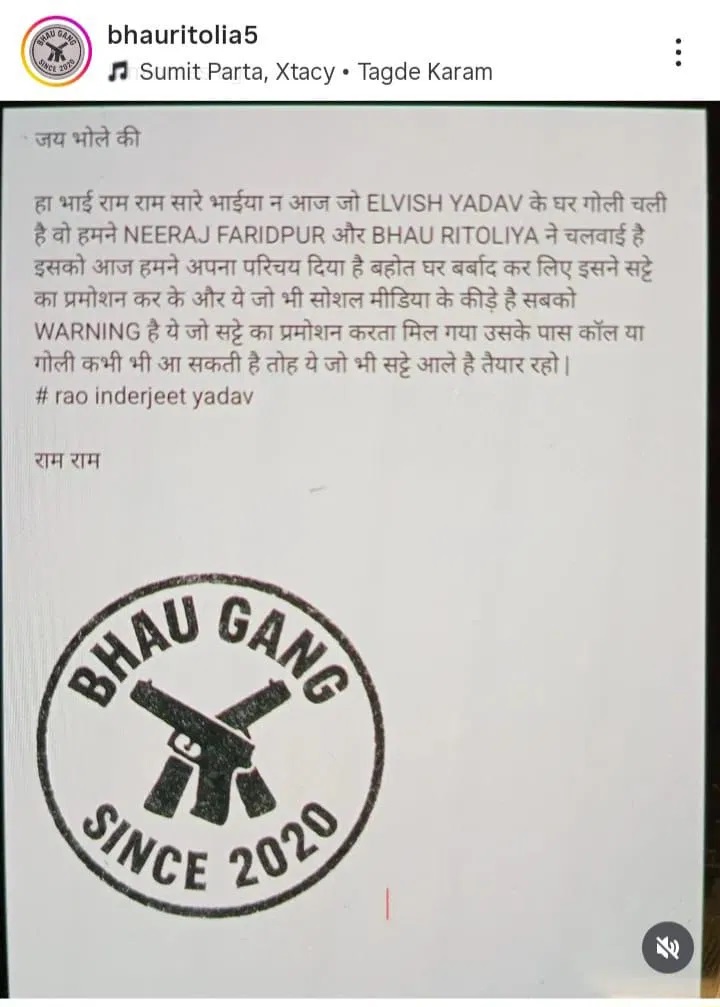 PunjabKesari