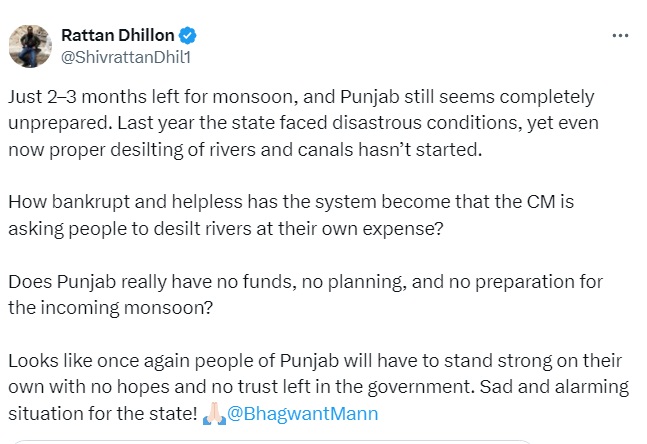 PunjabKesari