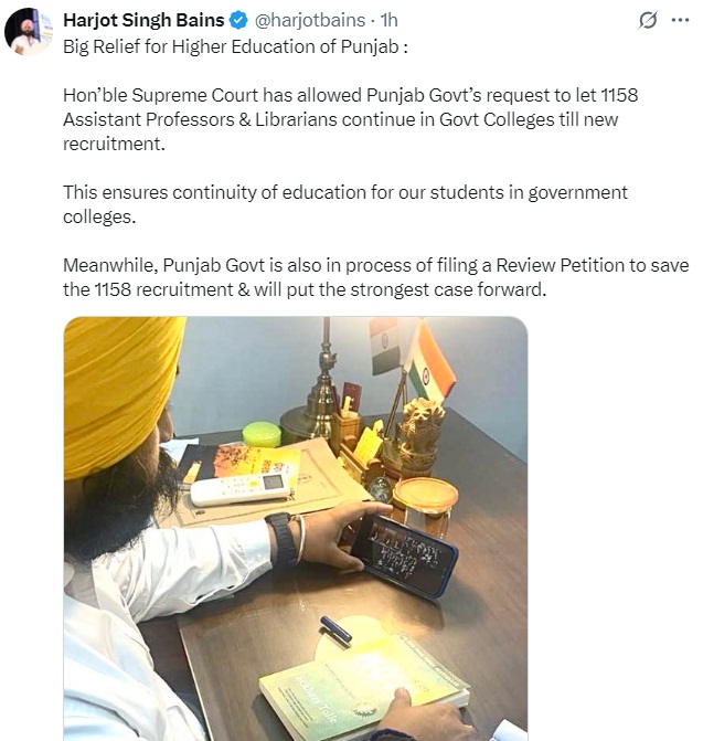 PunjabKesari