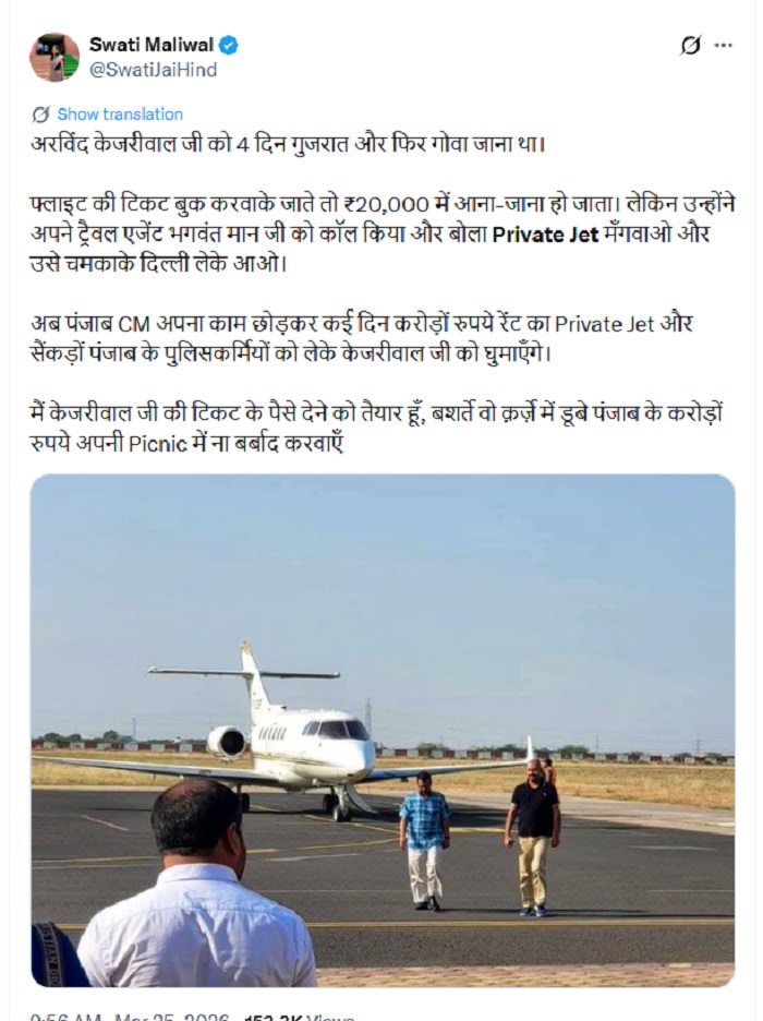 PunjabKesari