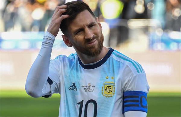 messi gets a 3 month ban on corruption charges