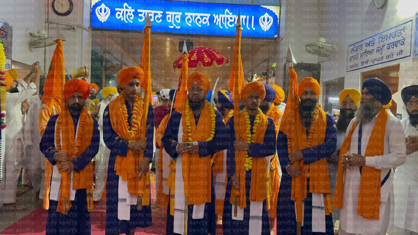 PunjabKesari