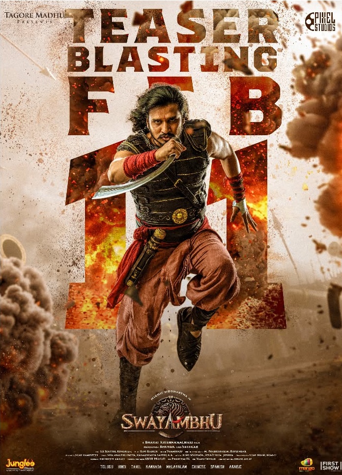 ਨਿਖਿਲ ਸਿਧਾਰਥ ਦੀ ਫ਼ਿਲਮ ''ਸਵਯੰਭੂ'' ਦਾ ਧਮਾਕੇਦਾਰ ਟੀਜ਼ਰ ਰਿਲੀਜ਼