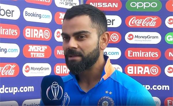 virat kohli statement