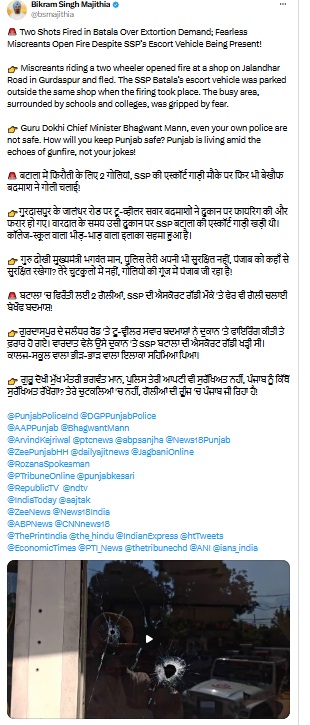 PunjabKesari