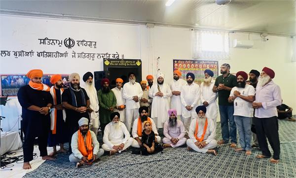 program organized