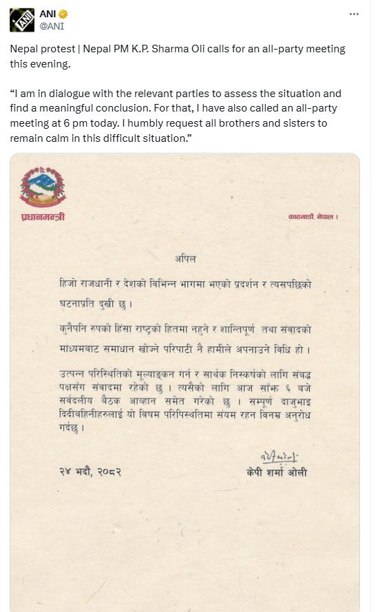 PunjabKesari