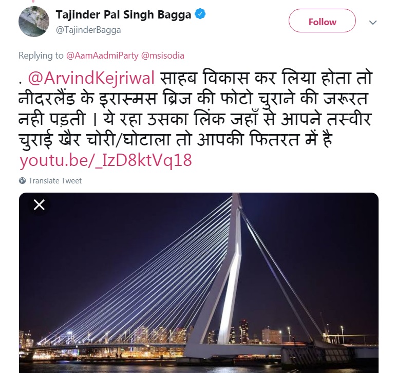 PunjabKesari