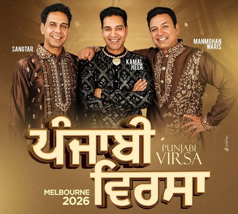 PunjabKesari