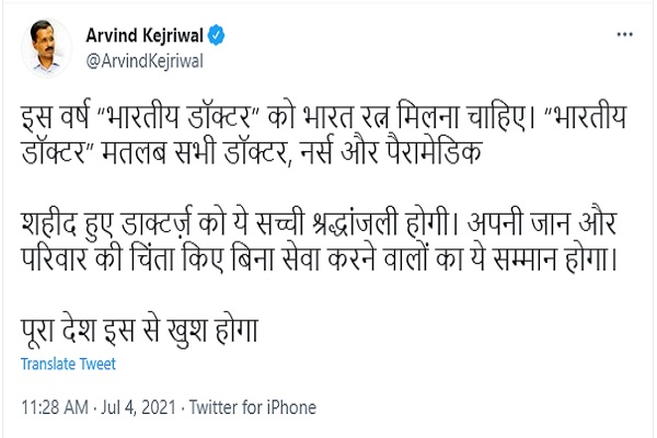 PunjabKesari