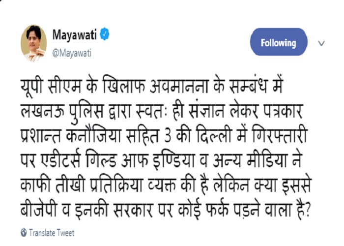PunjabKesari