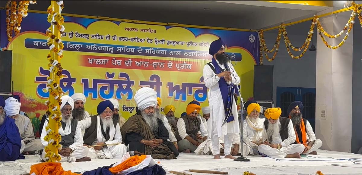 PunjabKesari