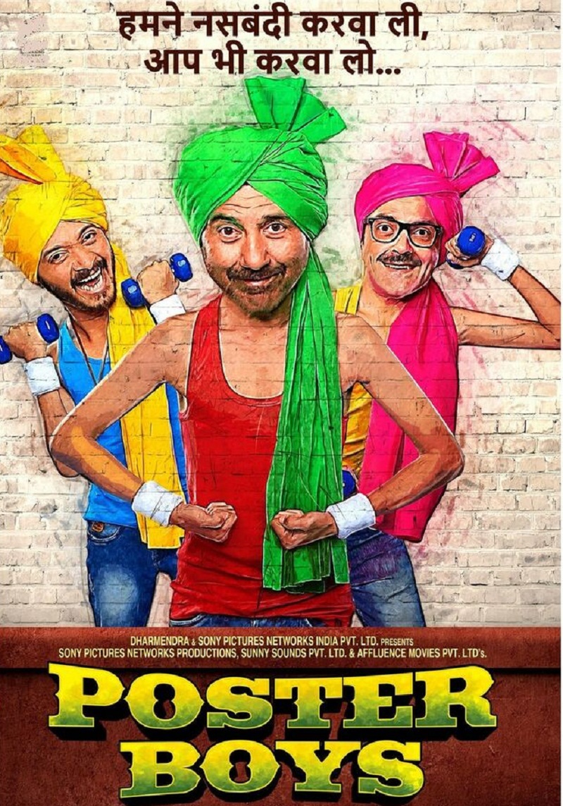 Punjabi Bollywood Tadka,sunny deol movies photo,ਸੰਨੀ ਦਿਓਲ ਮੂਵੀਜ਼ ਫੋਟੋ 