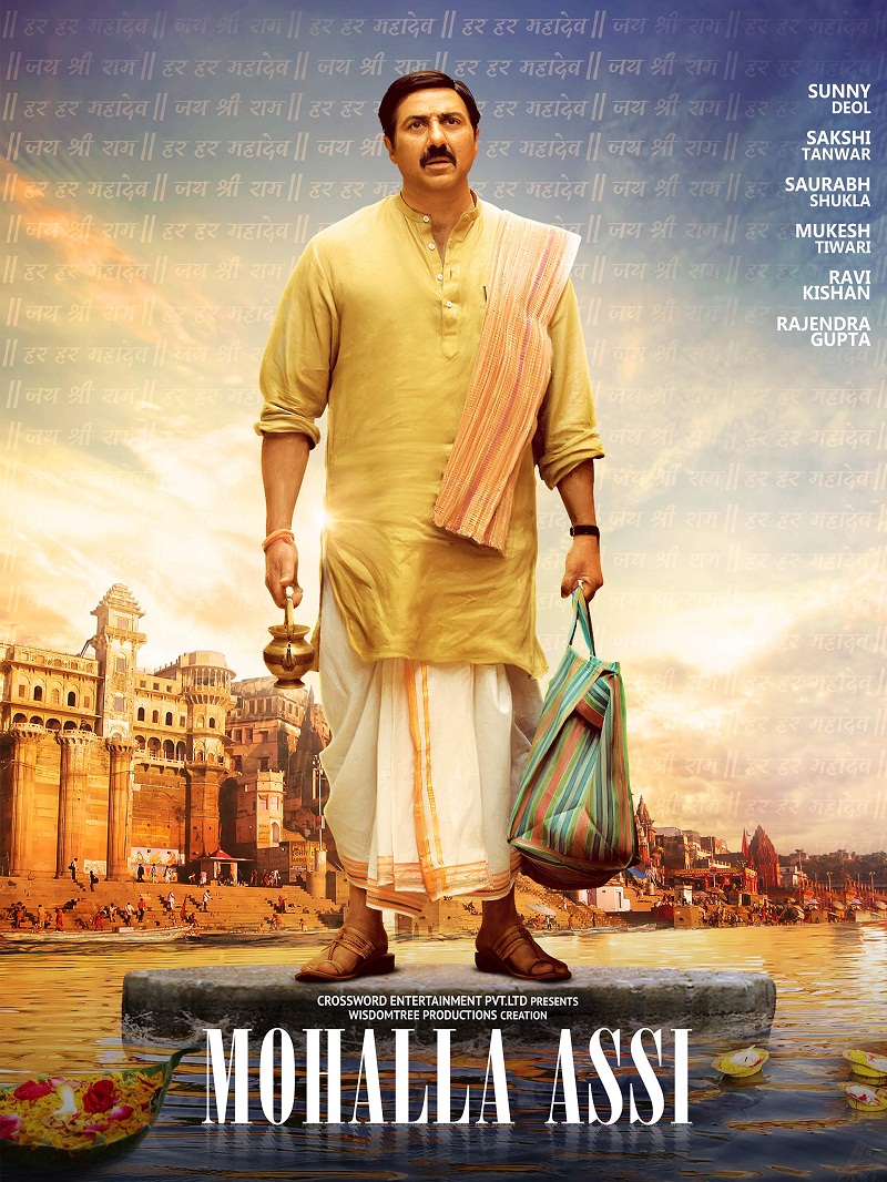 Punjabi Bollywood Tadka,sunny deol movies photo,ਸੰਨੀ ਦਿਓਲ ਮੂਵੀਜ਼ ਫੋਟੋ