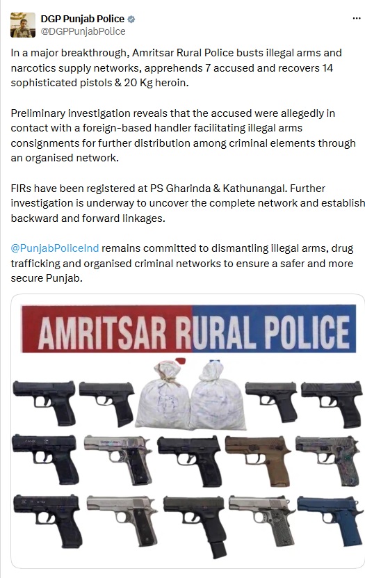PunjabKesari