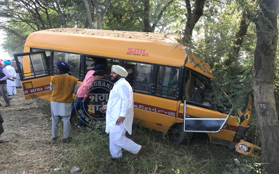 PunjabKesari