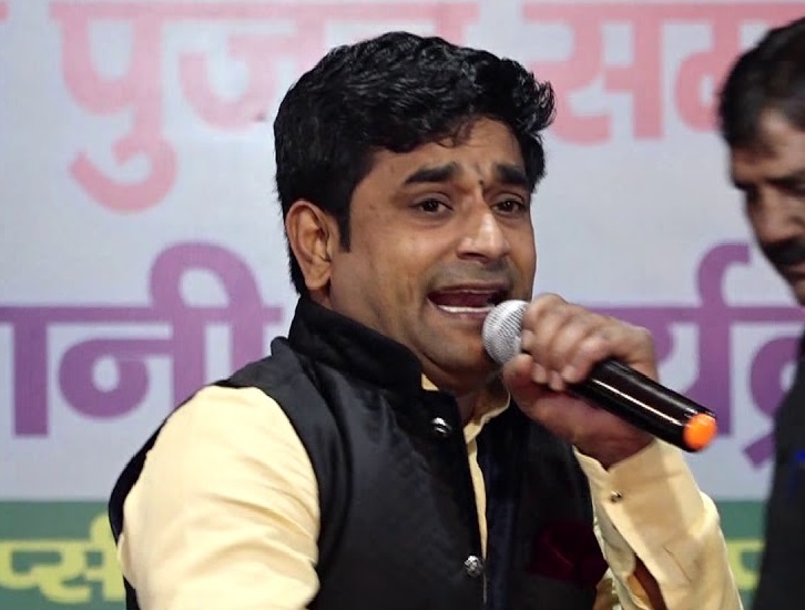 PunjabKesari