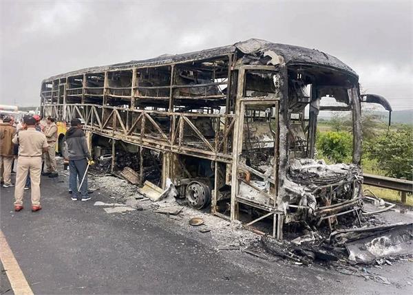 bus accident deceased families