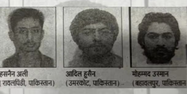 PunjabKesari