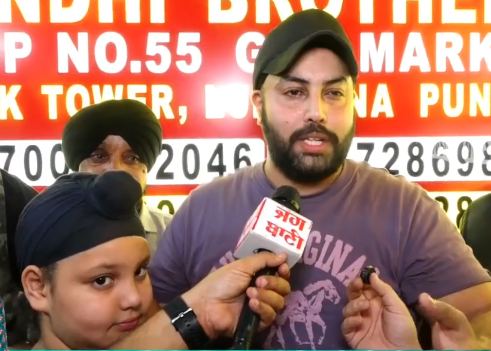 PunjabKesari