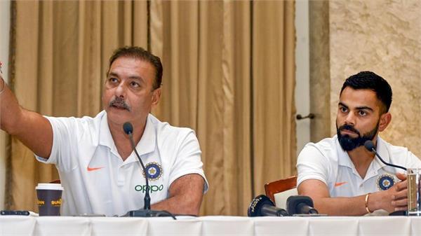 coach ravi shastri funny answer in press conference