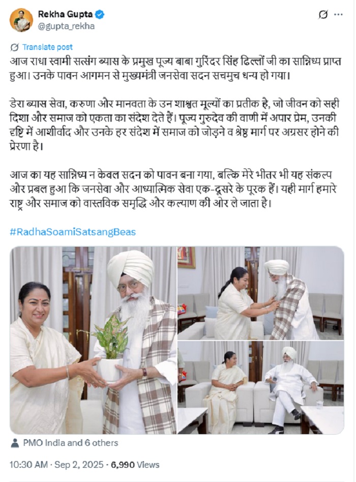 PunjabKesari