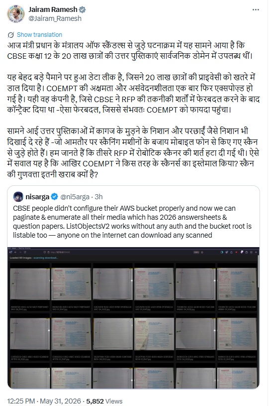 PunjabKesari