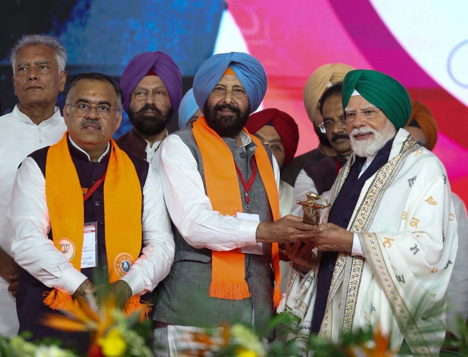 PunjabKesari