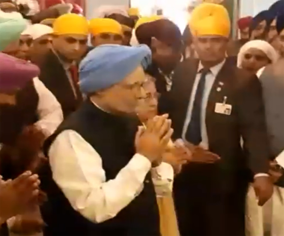 PunjabKesari