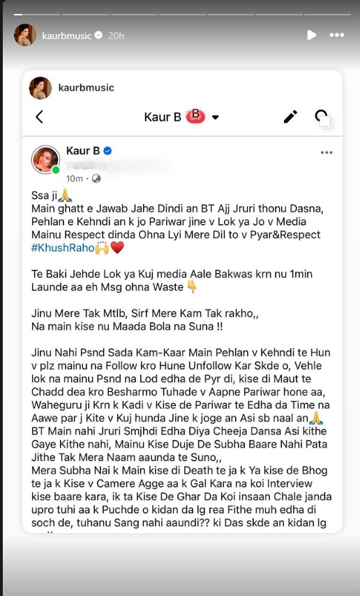 PunjabKesari