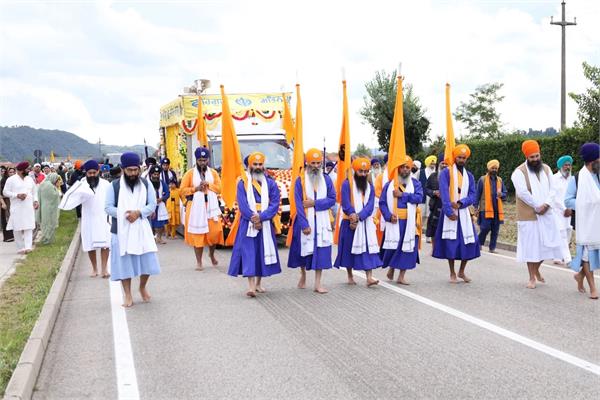 nagar kirtan
