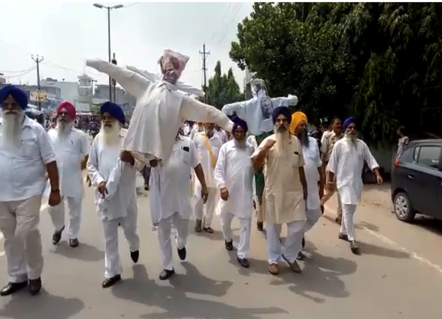 PunjabKesari