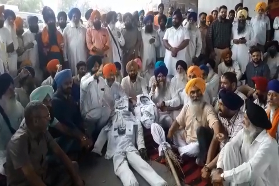 PunjabKesari