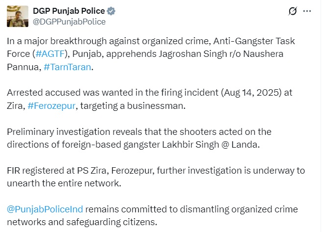 PunjabKesari