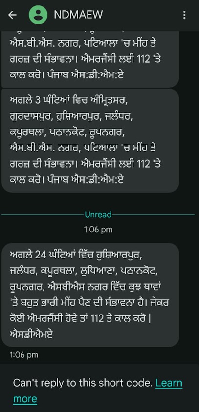 PunjabKesari