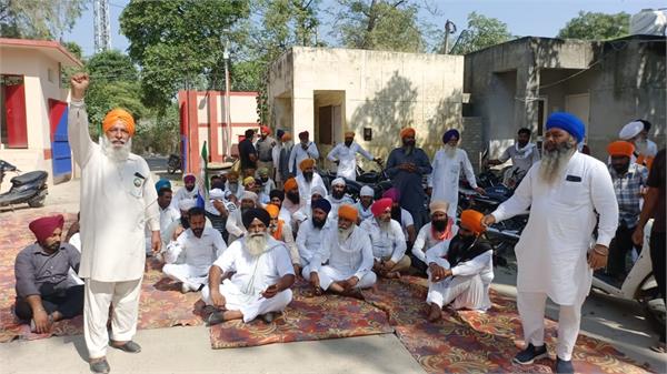 police station farmers