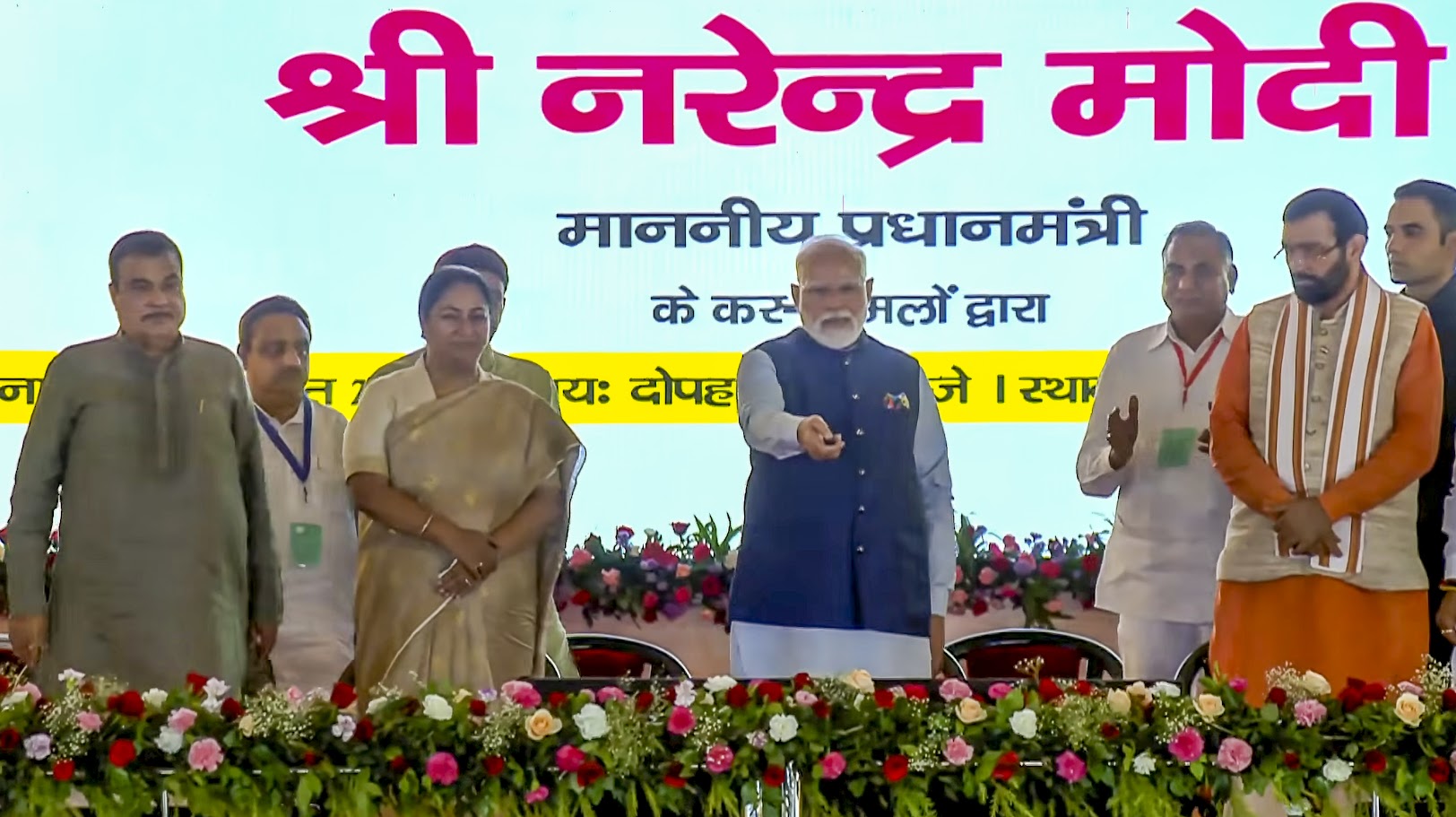 PM ਮੋਦੀ ਦੀ ਵੱਡੀ ਸੌਗ਼ਾਤ ! ਦਵਾਰਕਾ ਐਕਸਪ੍ਰੈਸਵੇਅ ਦਾ ਕੀਤਾ ਉਦਘਾਟਨ