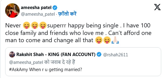 PunjabKesari