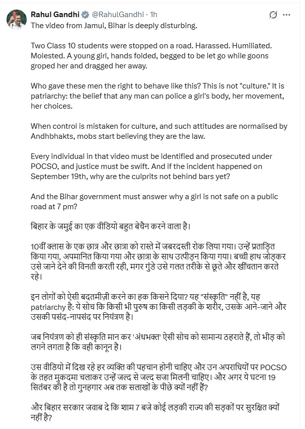 PunjabKesari