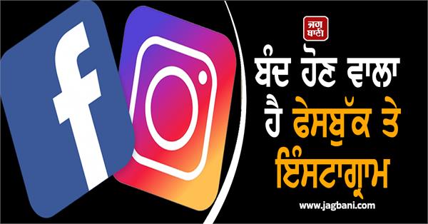 users are choosing posting zero over sharing on instagram and facebook