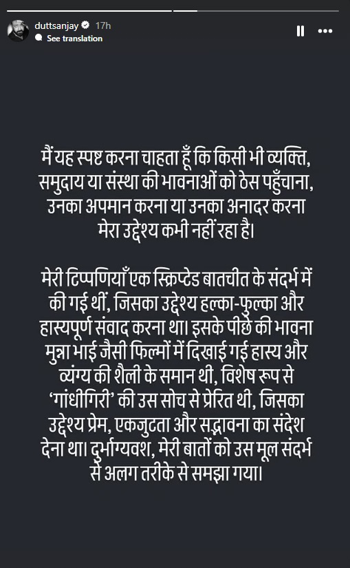PunjabKesari