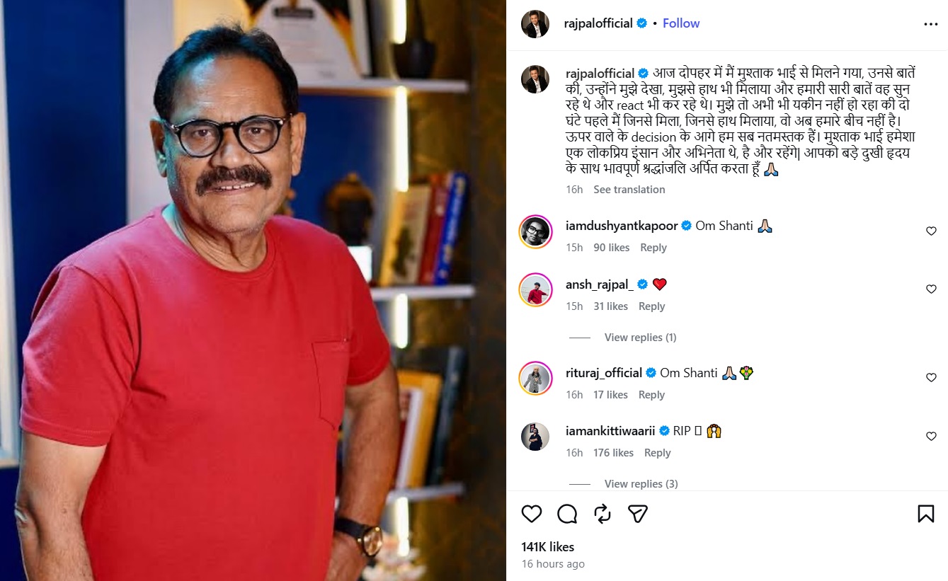 PunjabKesari