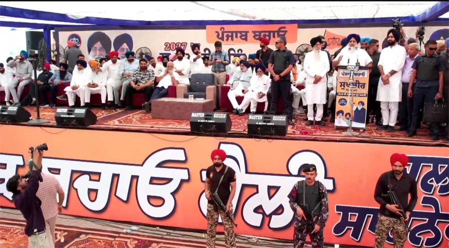 PunjabKesari