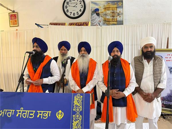 guru nanak dev ji s birth anniversary