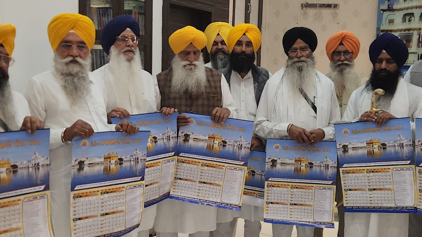 PunjabKesari