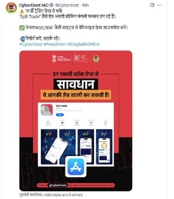 PunjabKesari