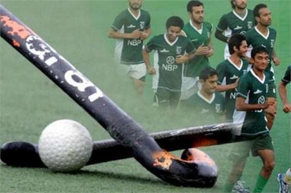 pakistan hockey