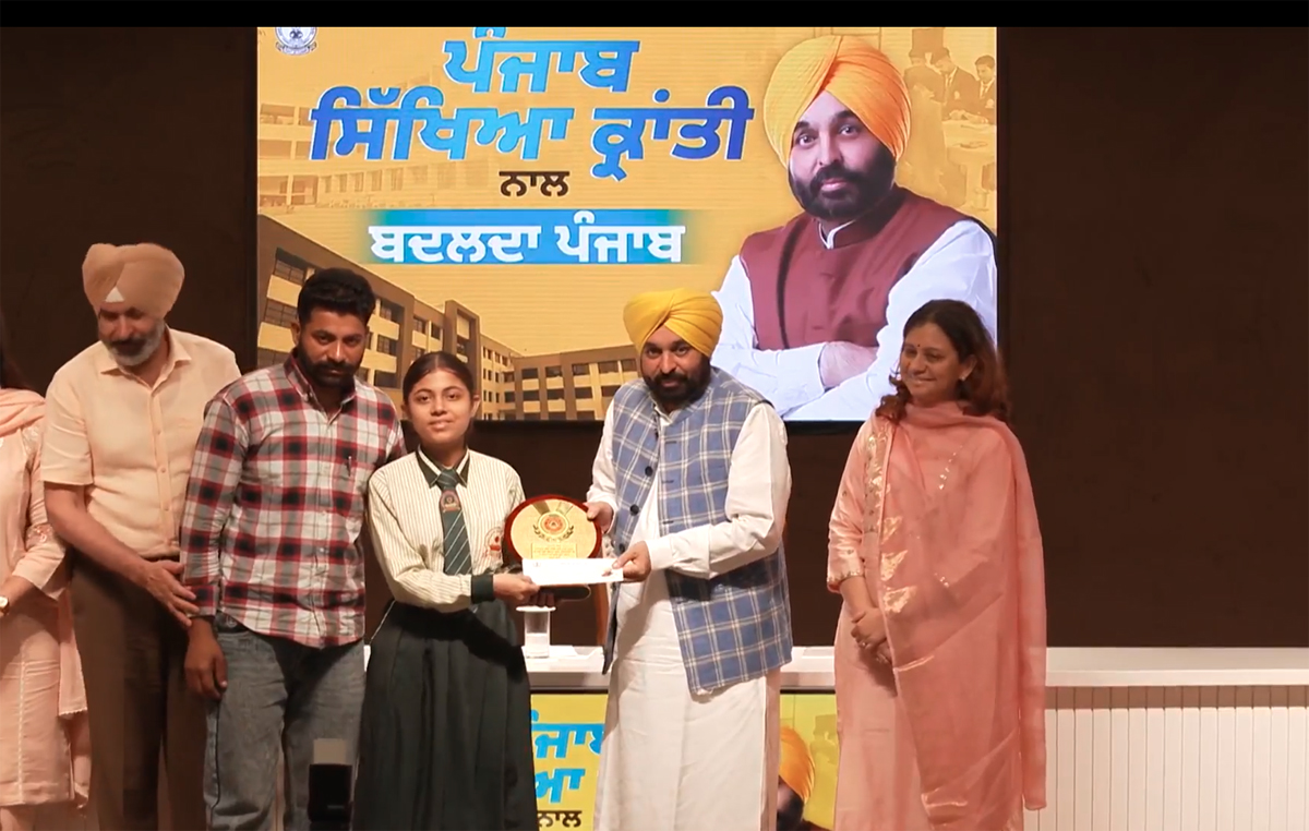 PunjabKesari